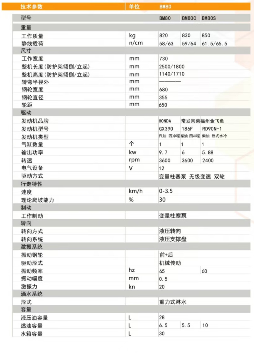 微信圖片_202505151604481.jpg
